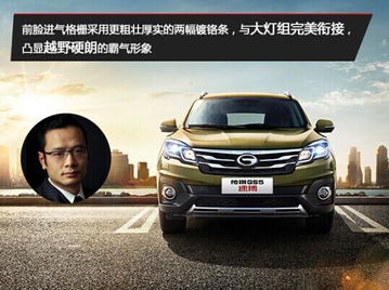 隆安汽车之家报价多少 隆安汽车之家报价多少